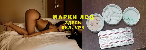прущий лед Балабаново
