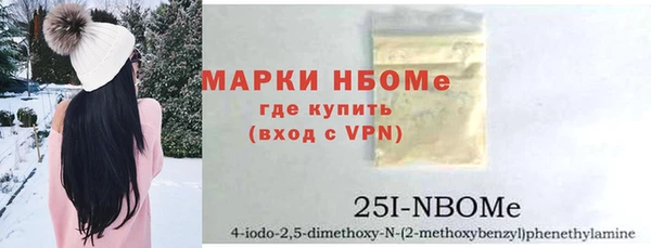 прущий лед Балабаново