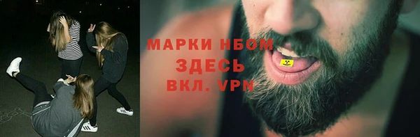 кокс Баксан