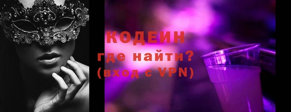 прущий лед Балабаново