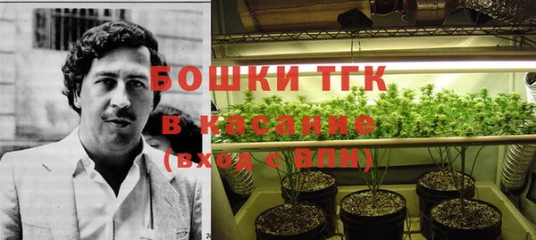 прущая мука Аркадак