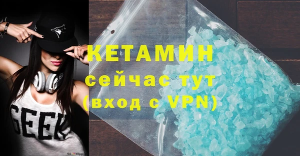 кокс Баксан