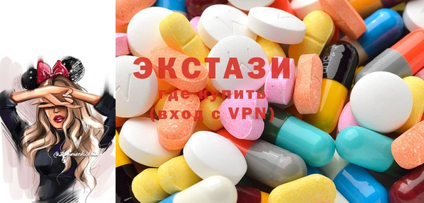 кокс Баксан