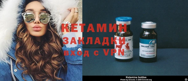 каннабис Балахна
