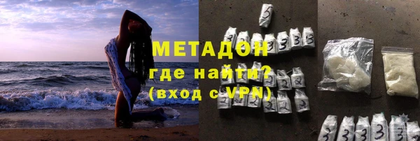 прущий лед Балабаново