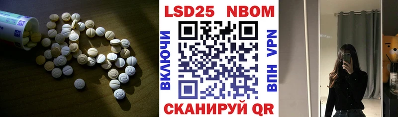 ЛСД экстази ecstasy  Белокуриха 