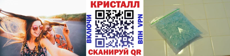 Первитин мет Белокуриха